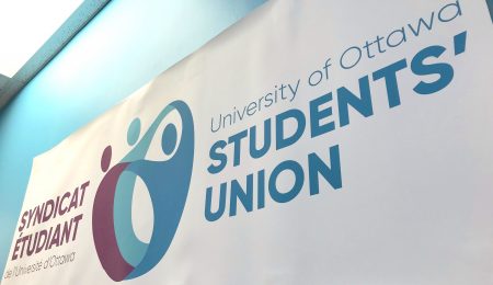 The UOSU logo on a banner