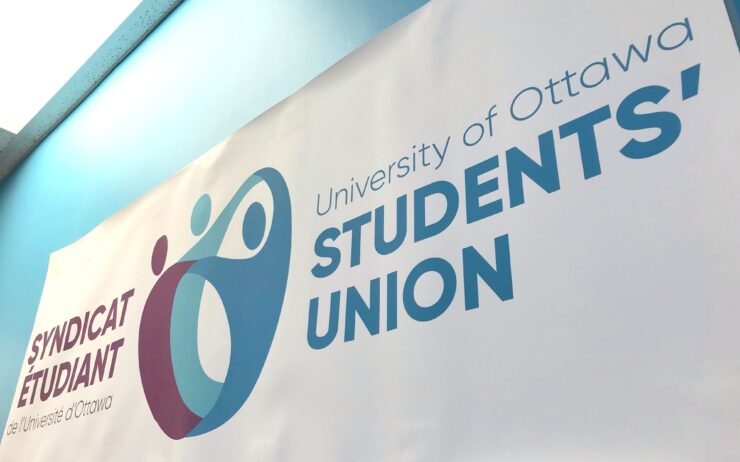 The UOSU logo on a banner