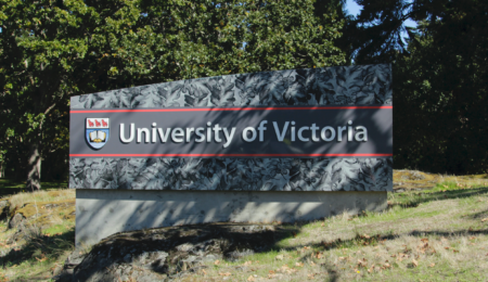 The University of Victoria logo