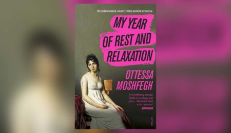 My Year of Rest and Relaxation book cover