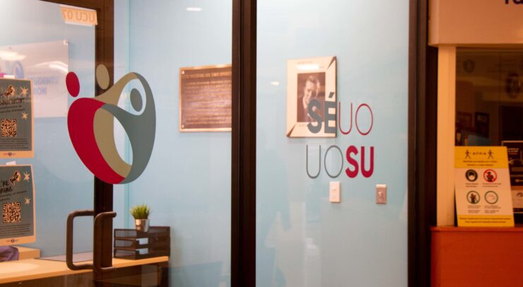 UOSU's office