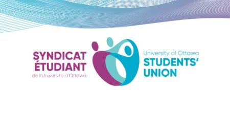 UOSU logo