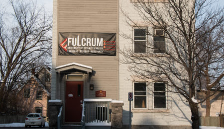 Fulcrum office