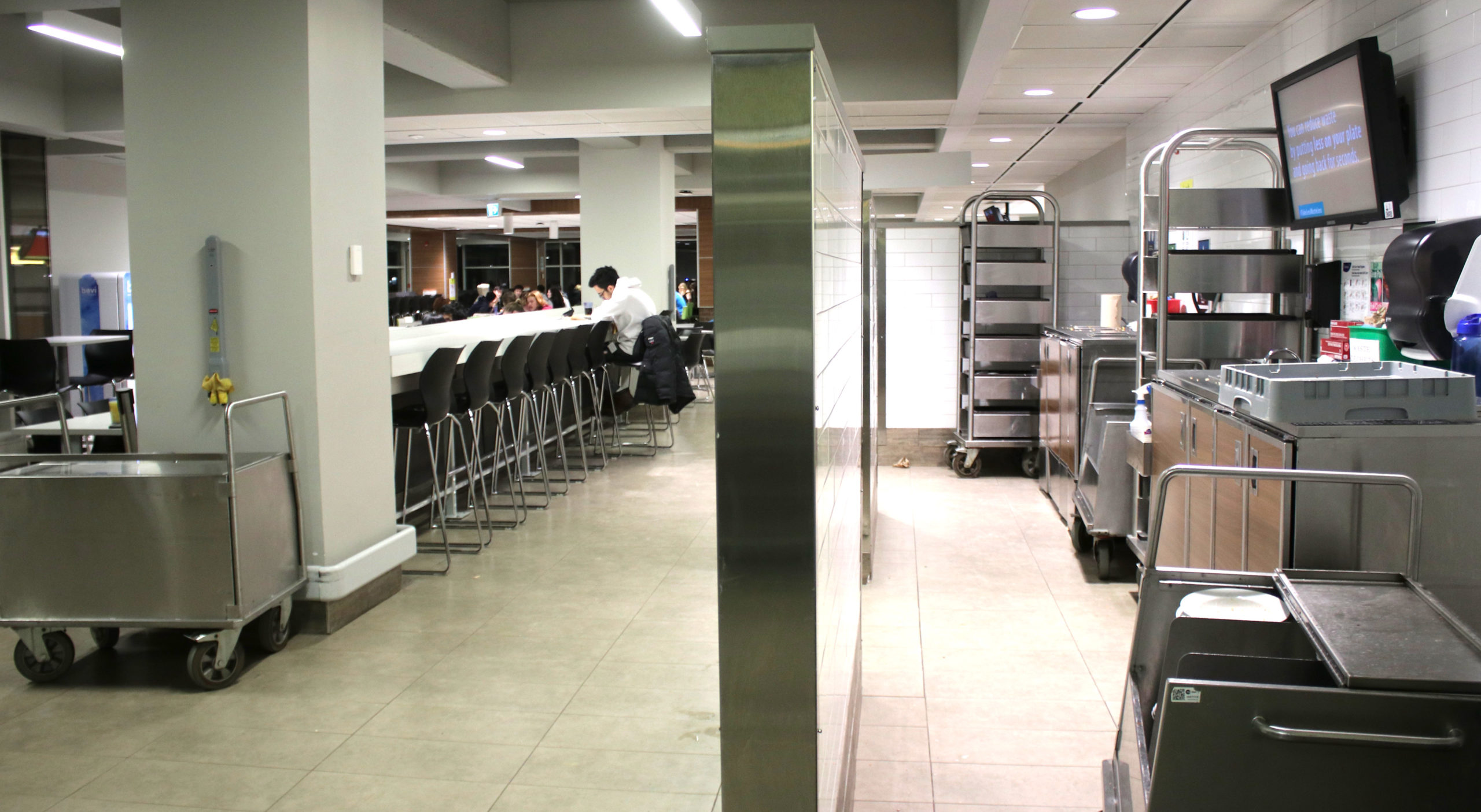 Dining Hall