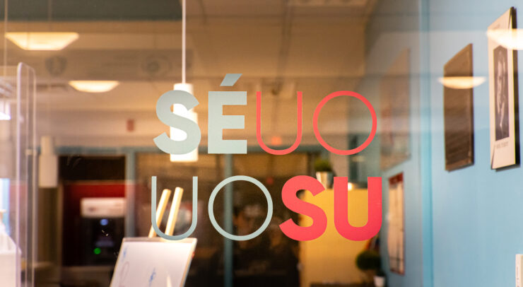 UOSU logo outside their office