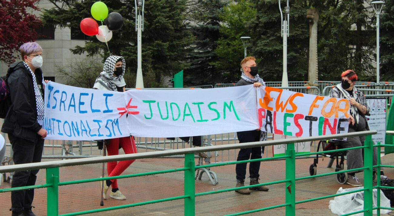 banner saying judaism is not israeli nationalism