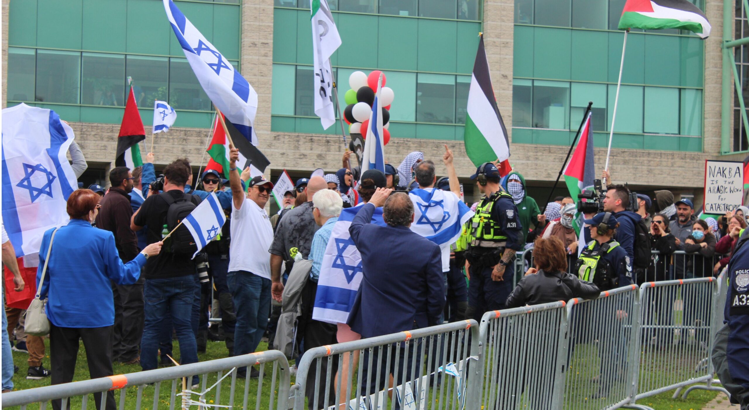 israel protest