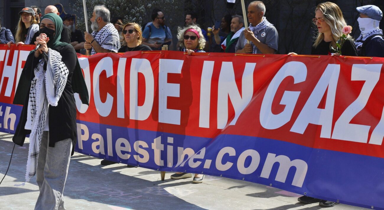 gaza banner
