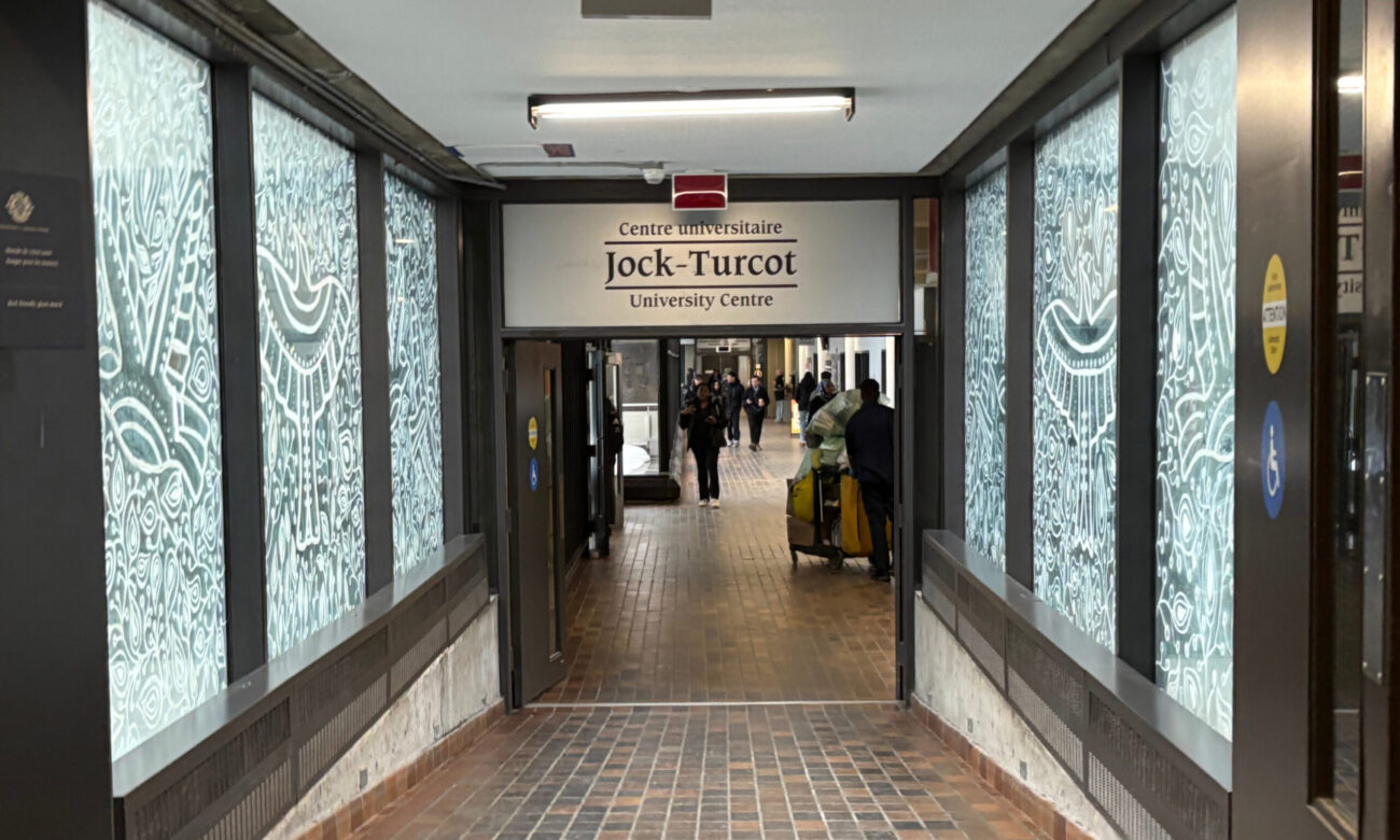 Shot of a hallway leading to Jock Turcot University Centre